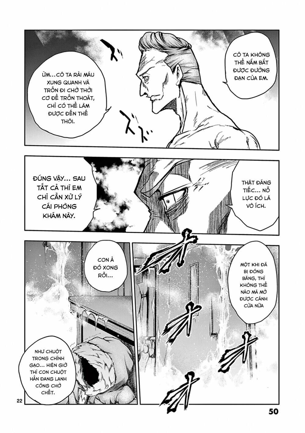 Trận Chiến Bắt Đầu Sau 5 Giây: Chapter 106