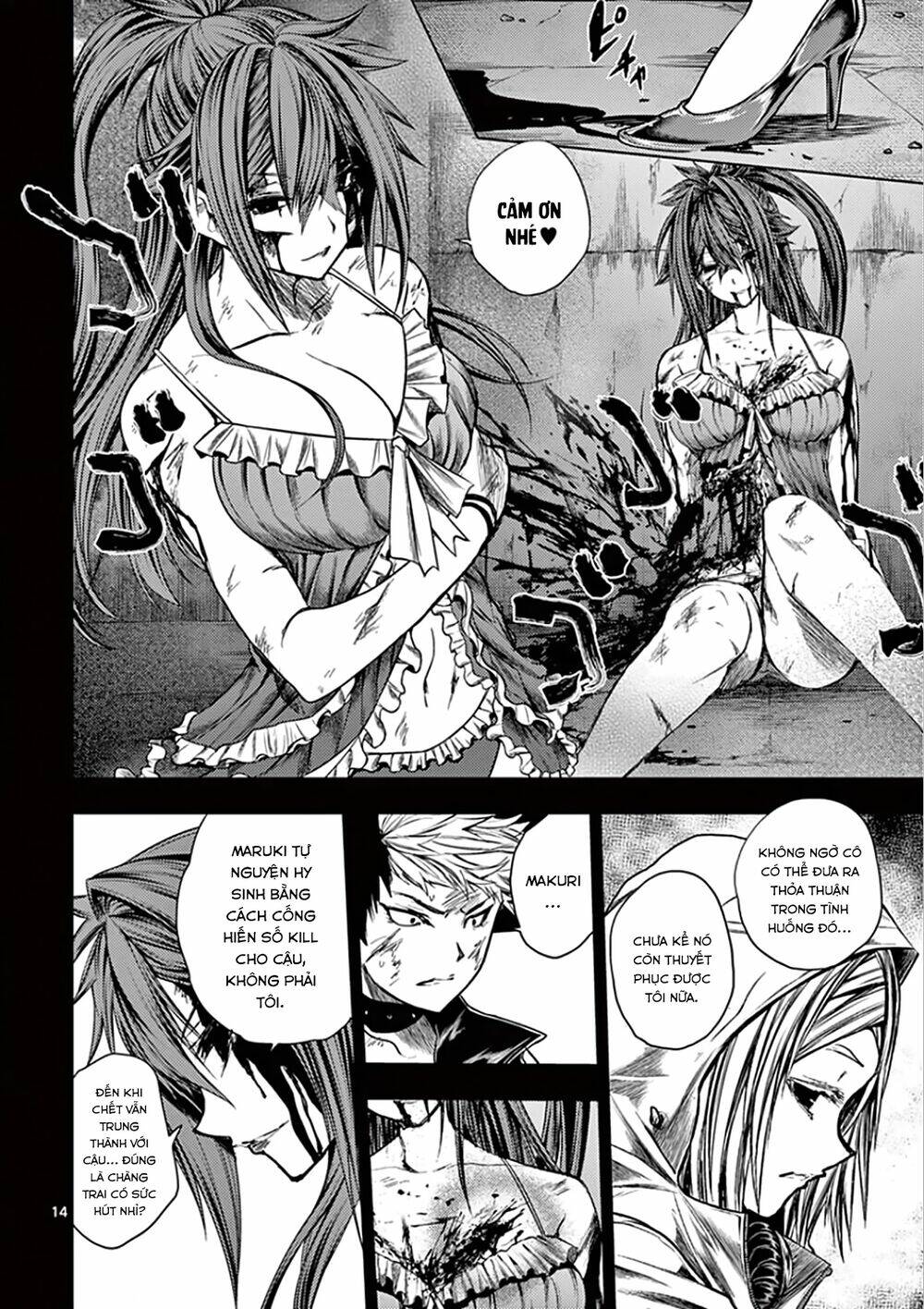 Trận Chiến Bắt Đầu Sau 5 Giây: Chapter 107