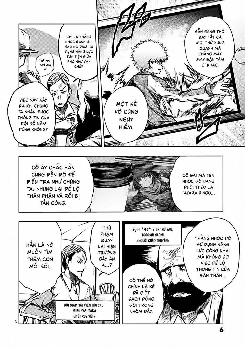 Trận Chiến Bắt Đầu Sau 5 Giây: Chapter 114