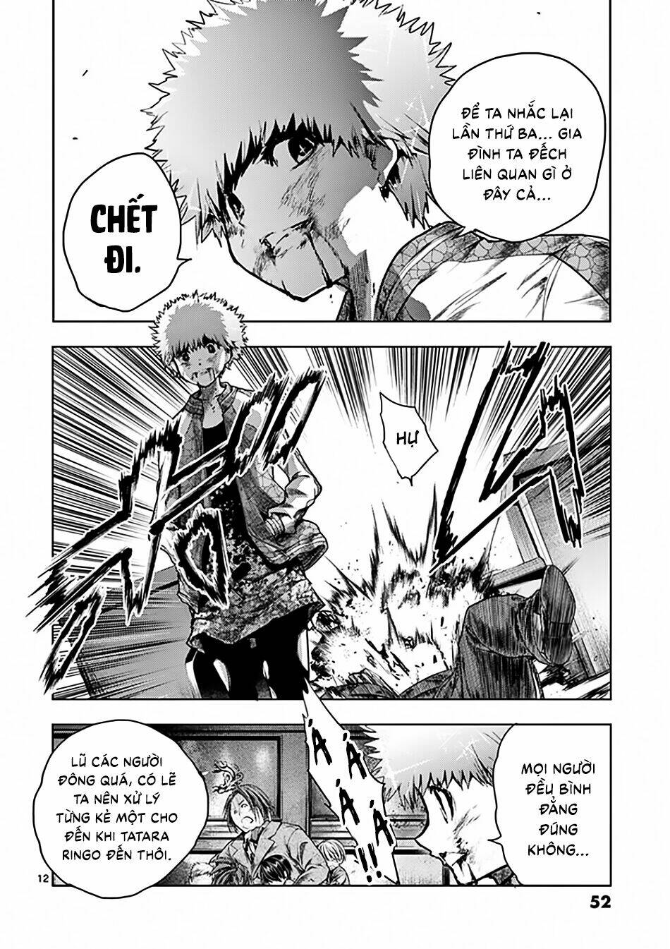 Trận Chiến Bắt Đầu Sau 5 Giây: Chapter 116