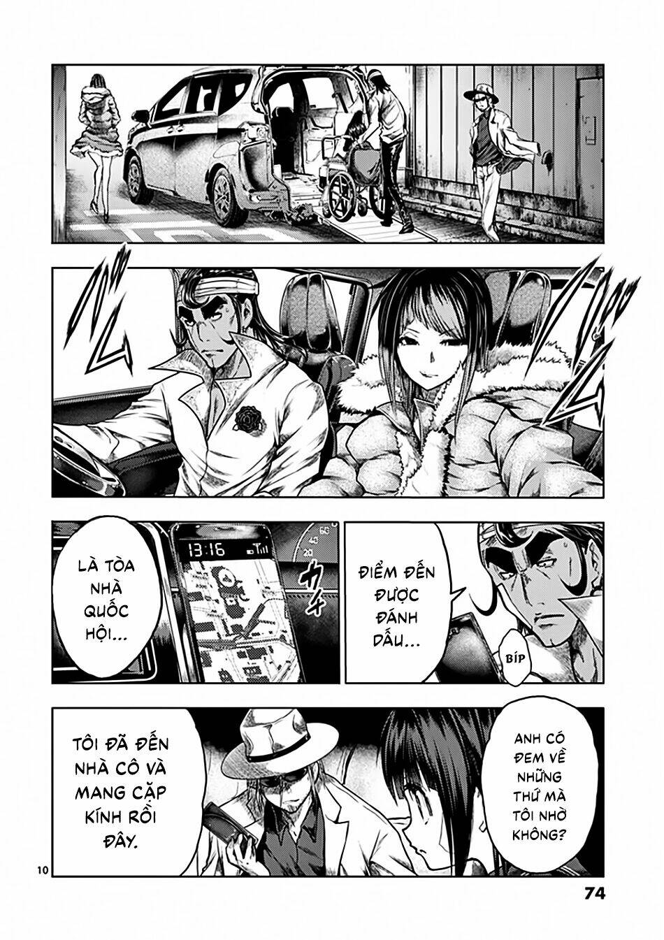 Trận Chiến Bắt Đầu Sau 5 Giây: Chapter 117