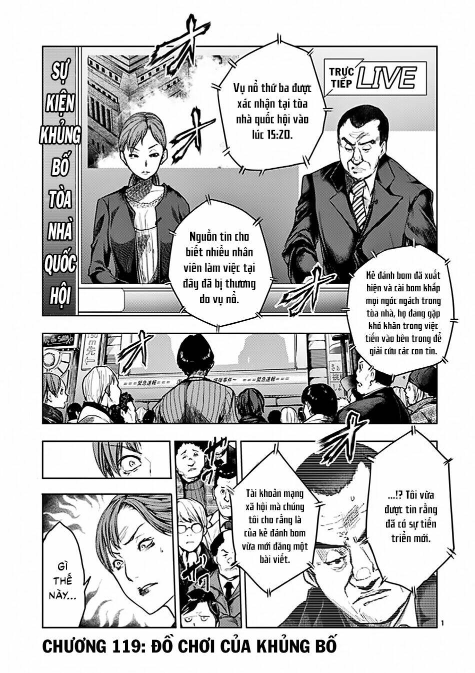 Trận Chiến Bắt Đầu Sau 5 Giây: Chapter 119