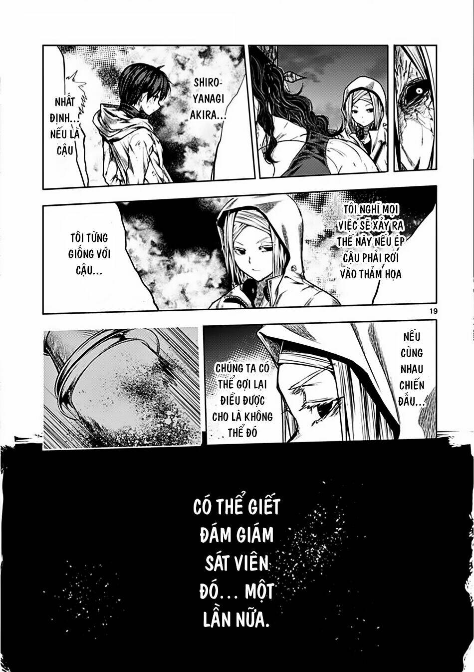 Trận Chiến Bắt Đầu Sau 5 Giây: Chapter 126