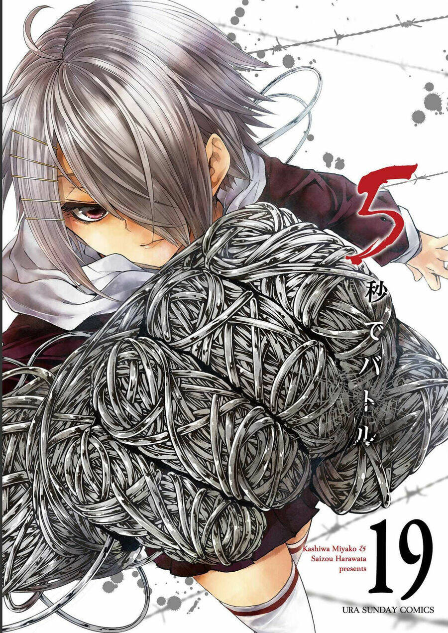 Trận Chiến Bắt Đầu Sau 5 Giây: Chapter 161