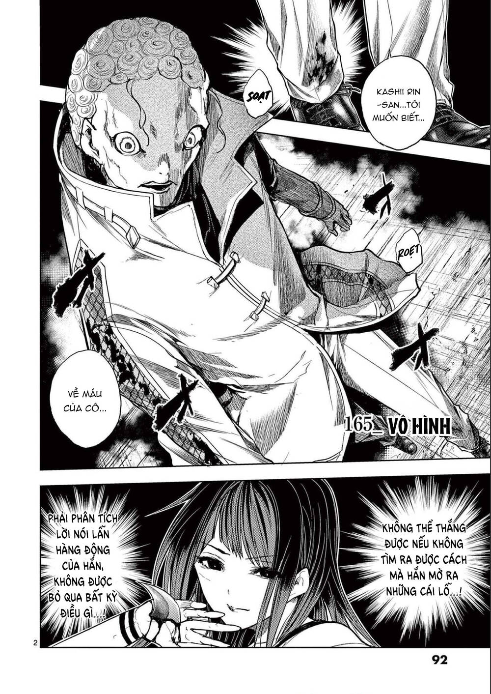 Trận Chiến Bắt Đầu Sau 5 Giây: Chapter 165