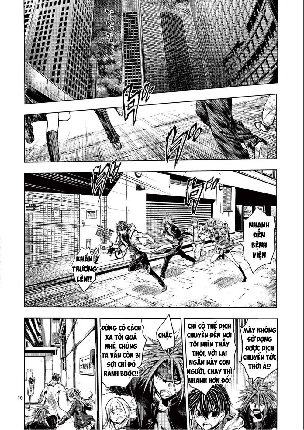 Trận Chiến Bắt Đầu Sau 5 Giây: Chapter 170