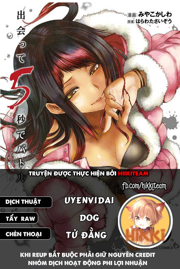 Trận Chiến Bắt Đầu Sau 5 Giây: Chapter 182