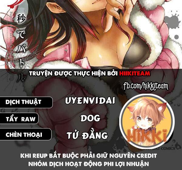 Trận Chiến Bắt Đầu Sau 5 Giây: Chapter 184