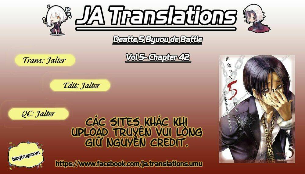 Trận Chiến Bắt Đầu Sau 5 Giây: Chapter 42