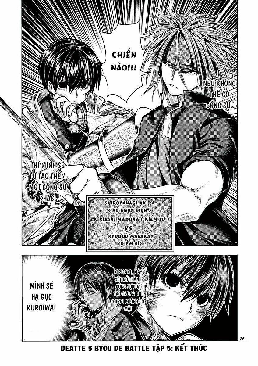 Trận Chiến Bắt Đầu Sau 5 Giây: Chapter 46