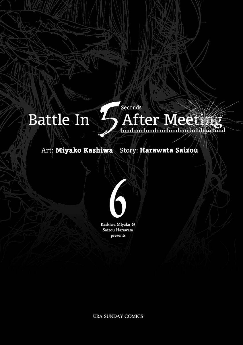 Trận Chiến Bắt Đầu Sau 5 Giây: Chapter 47