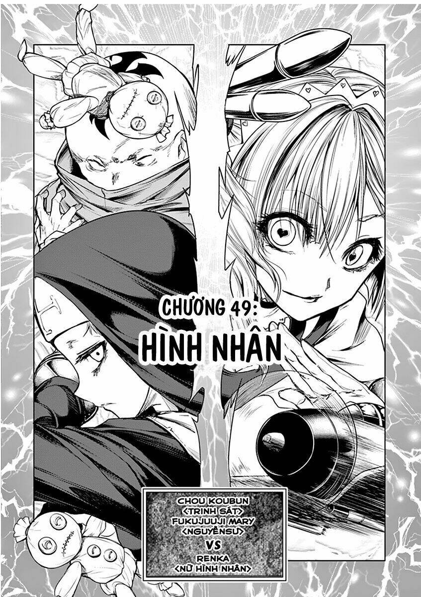 Trận Chiến Bắt Đầu Sau 5 Giây: Chapter 49