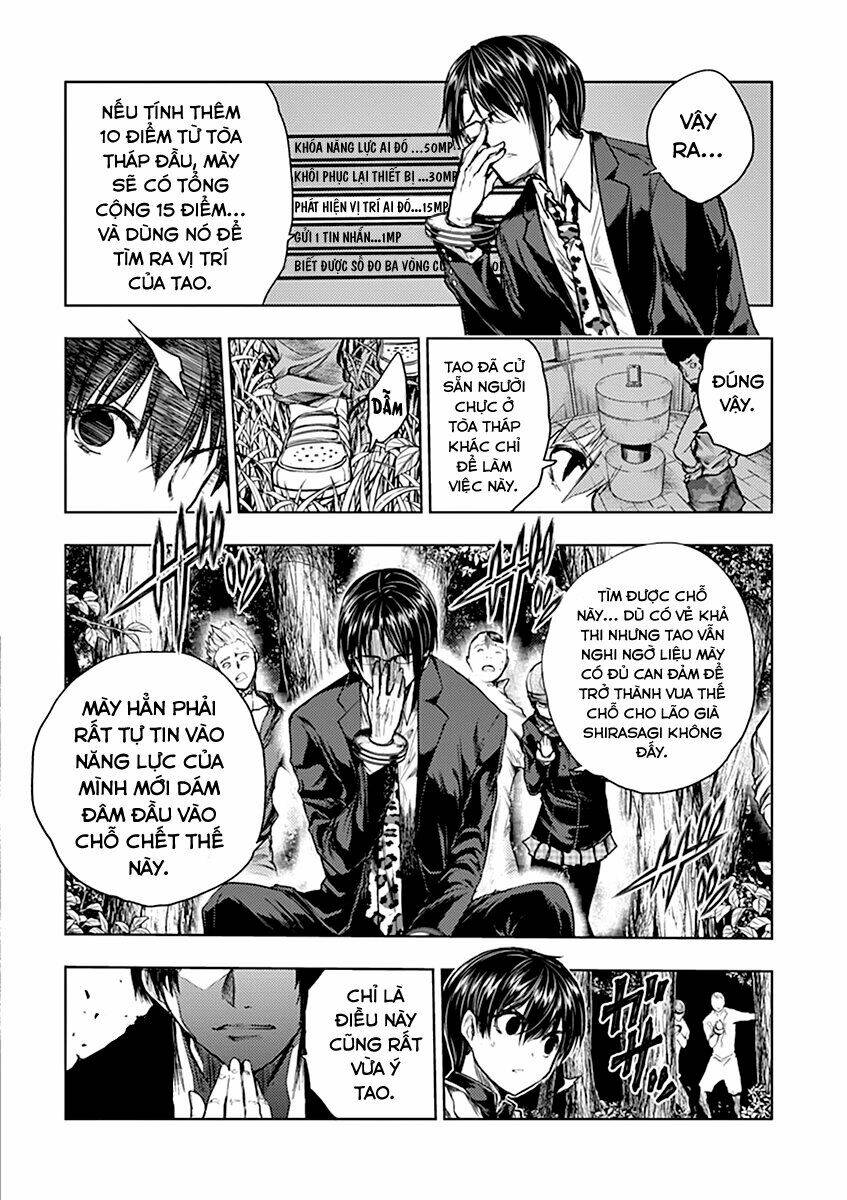 Trận Chiến Bắt Đầu Sau 5 Giây: Chapter 54