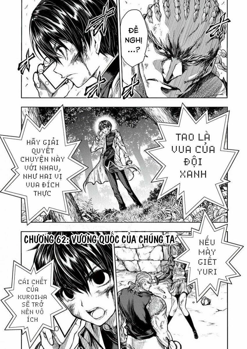 Trận Chiến Bắt Đầu Sau 5 Giây: Chapter 62