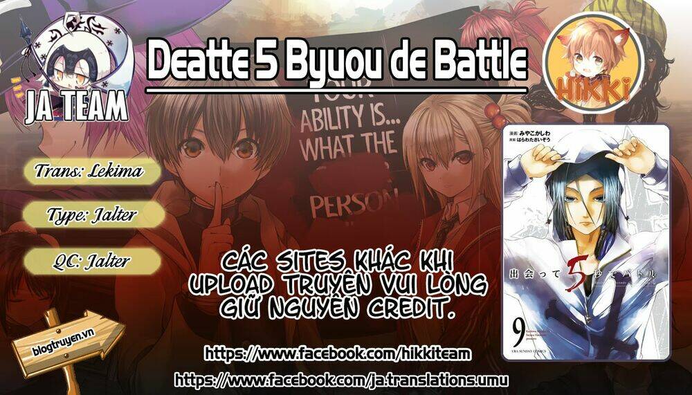 Trận Chiến Bắt Đầu Sau 5 Giây: Chapter 74