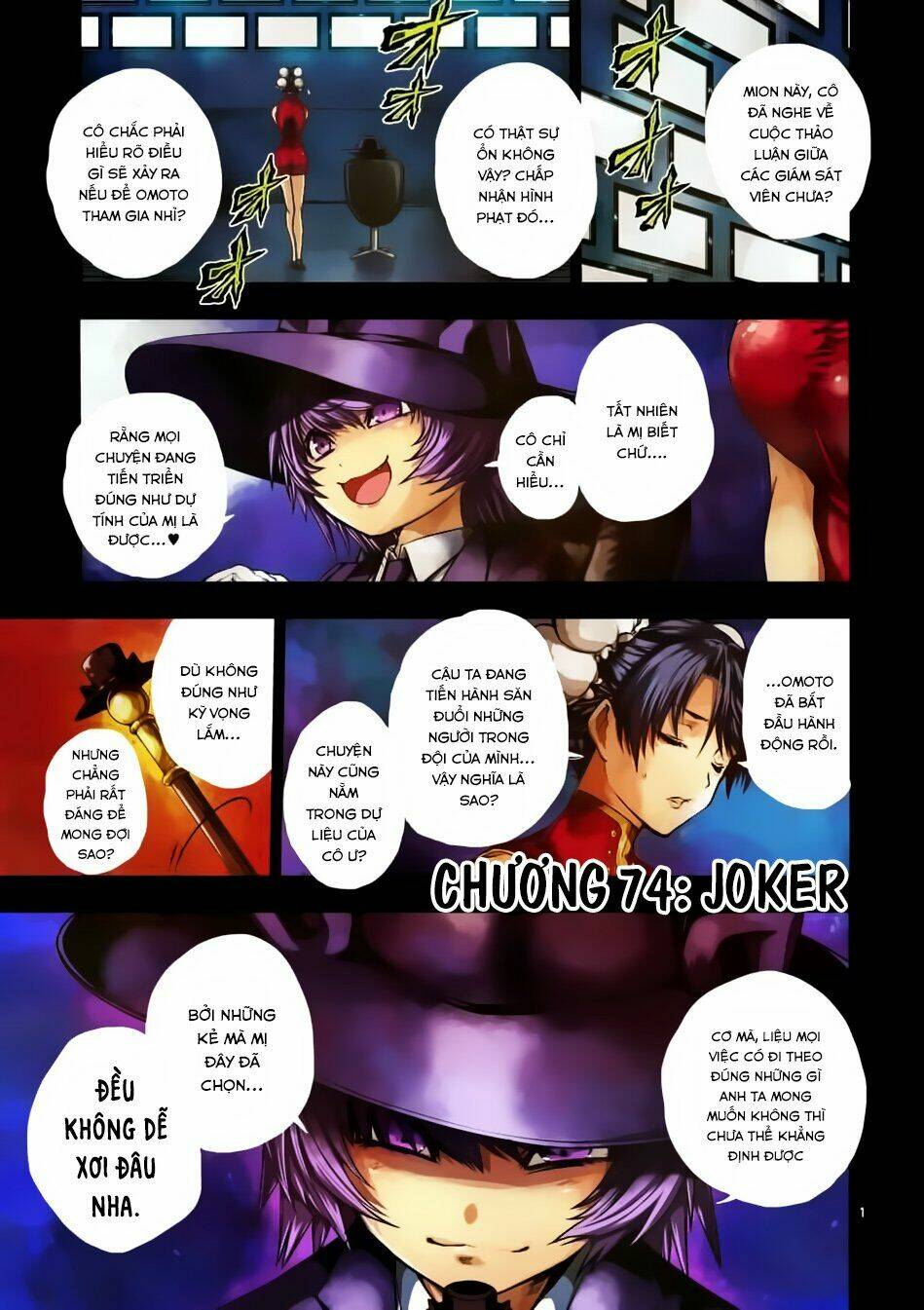 Trận Chiến Bắt Đầu Sau 5 Giây: Chapter 74