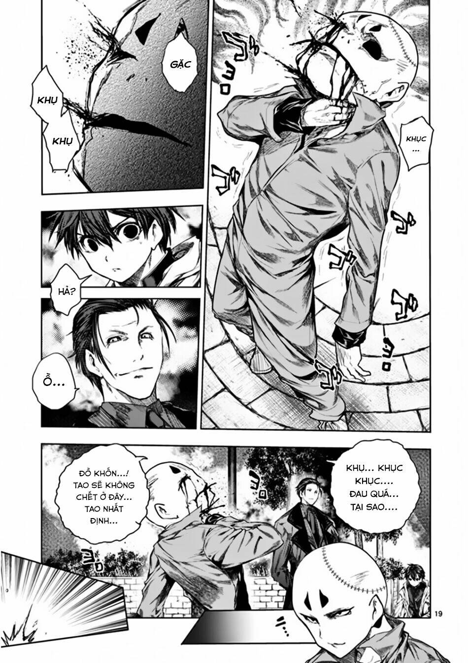 Trận Chiến Bắt Đầu Sau 5 Giây: Chapter 83