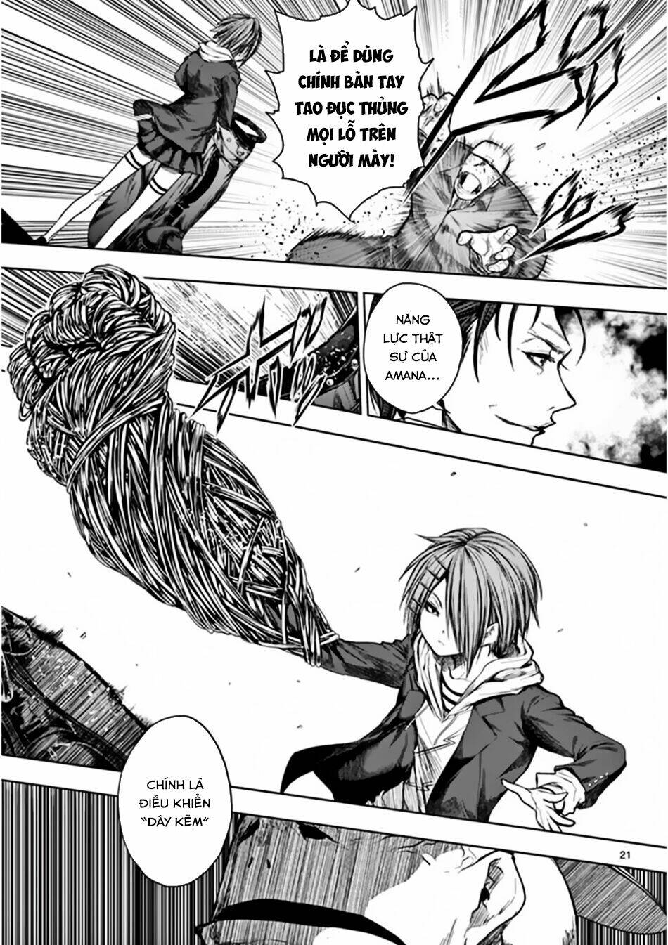 Trận Chiến Bắt Đầu Sau 5 Giây: Chapter 84
