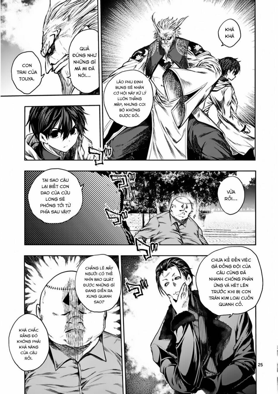 Trận Chiến Bắt Đầu Sau 5 Giây: Chapter 84