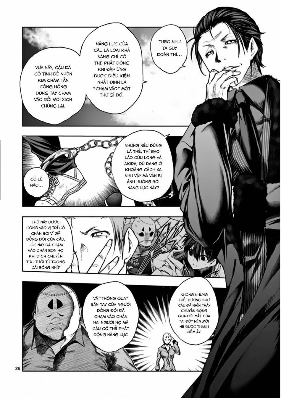 Trận Chiến Bắt Đầu Sau 5 Giây: Chapter 84