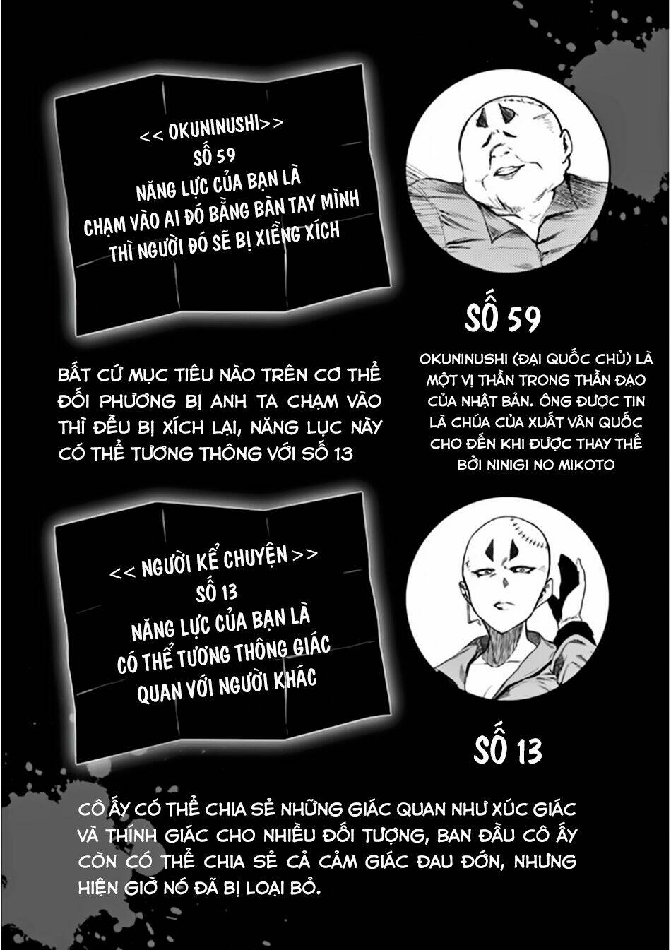 Trận Chiến Bắt Đầu Sau 5 Giây: Chapter 84