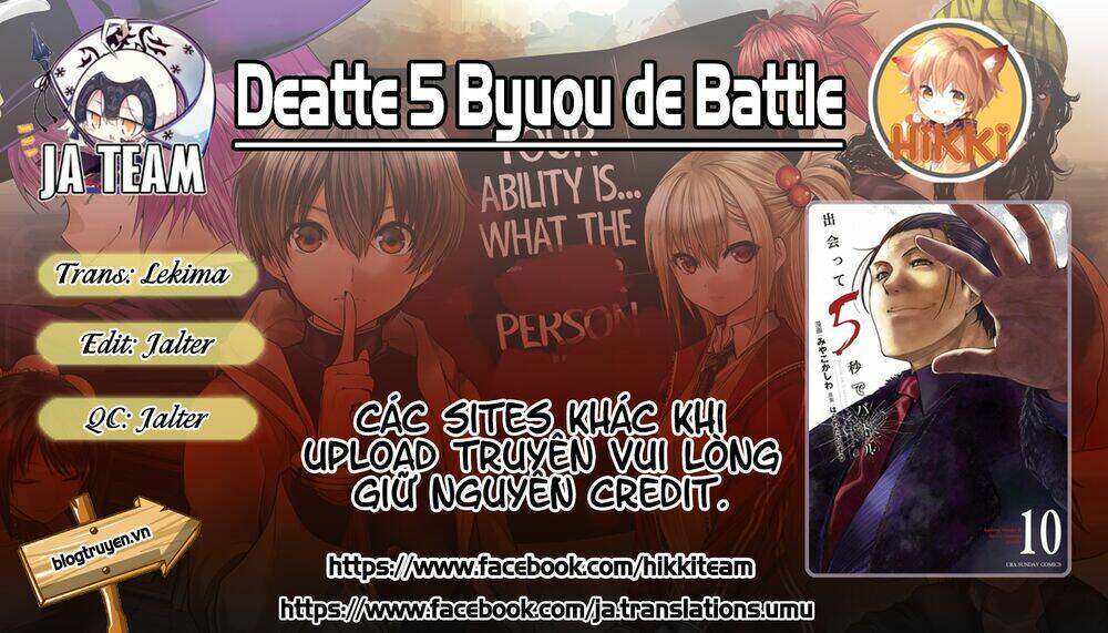 Trận Chiến Bắt Đầu Sau 5 Giây: Chapter 85