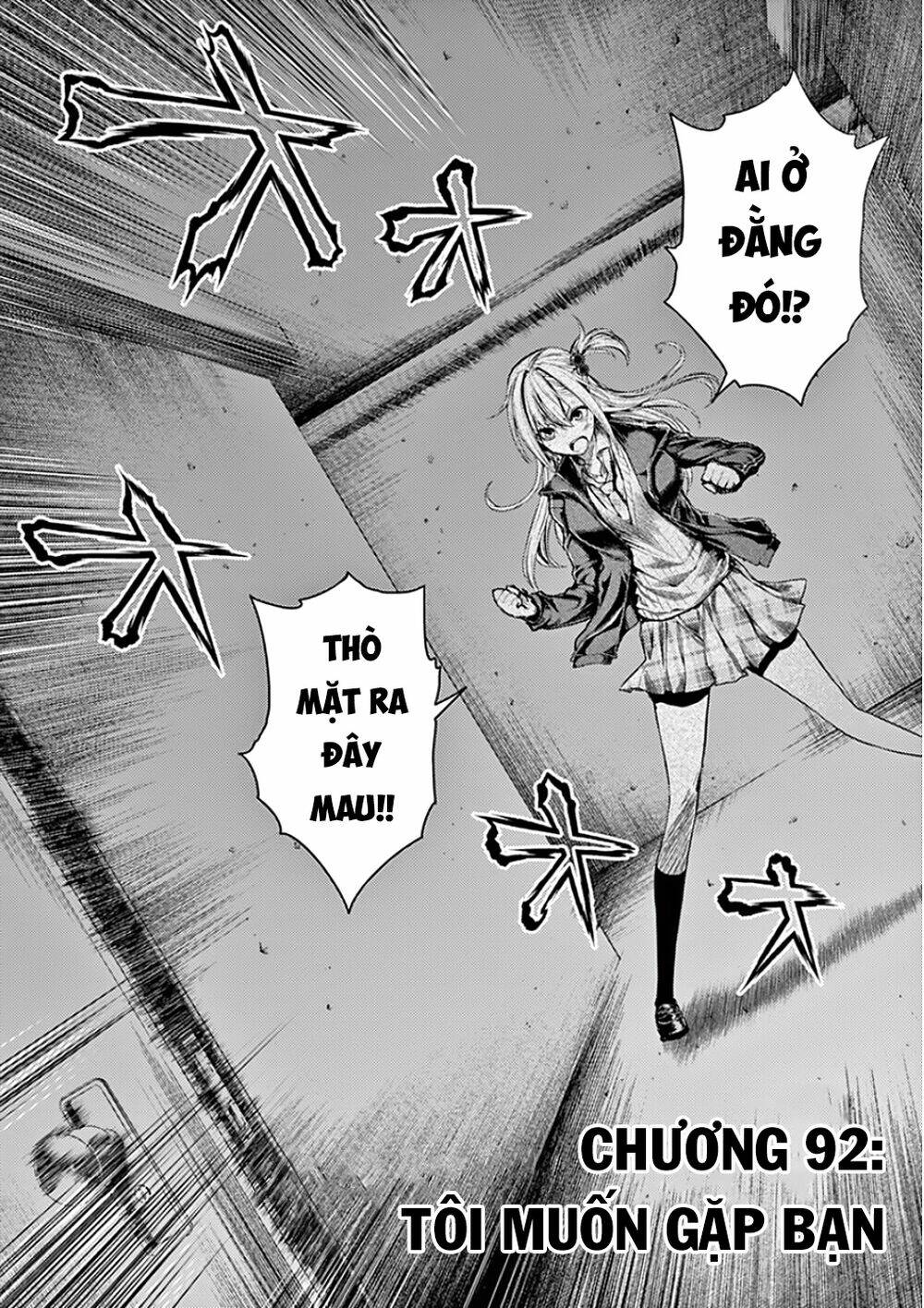 Trận Chiến Bắt Đầu Sau 5 Giây: Chapter 92