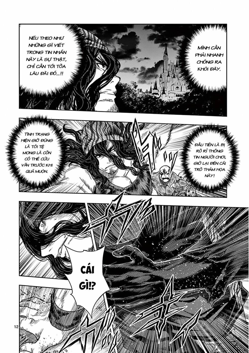 Trận Chiến Bắt Đầu Sau 5 Giây: Chapter 93
