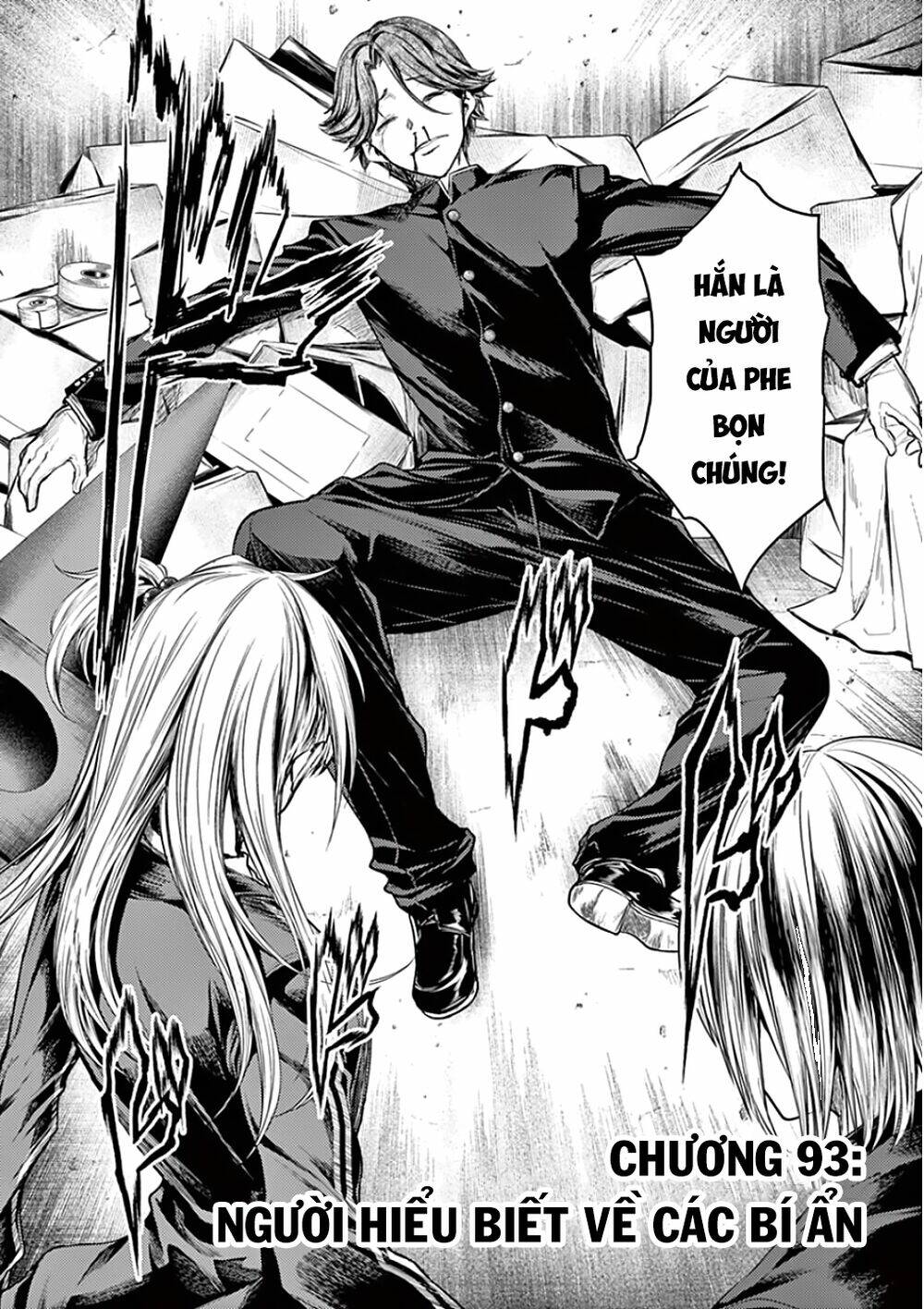 Trận Chiến Bắt Đầu Sau 5 Giây: Chapter 93