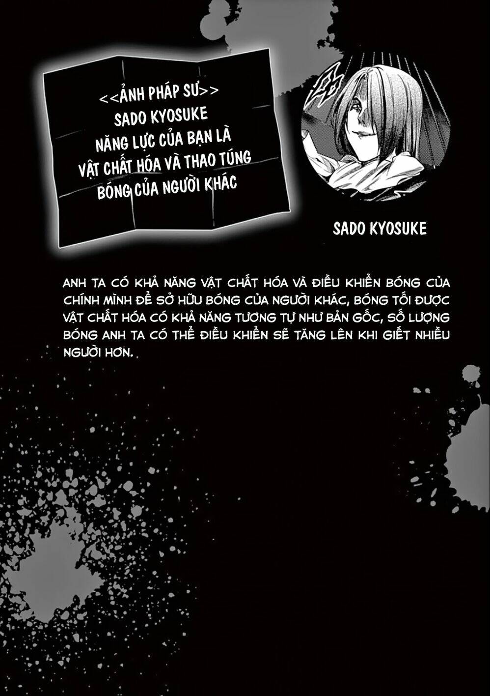 Trận Chiến Bắt Đầu Sau 5 Giây: Chapter 94