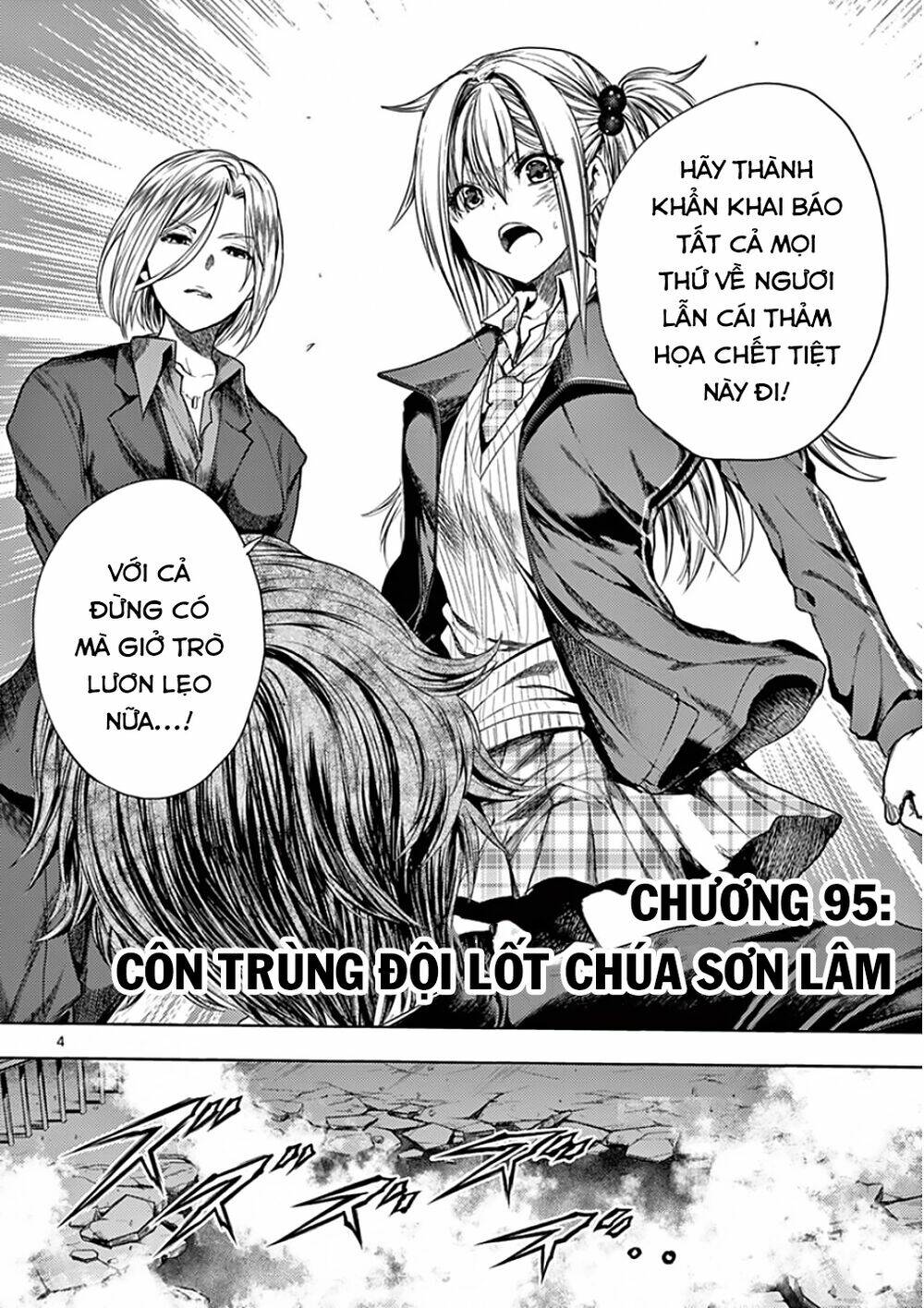 Trận Chiến Bắt Đầu Sau 5 Giây: Chapter 95