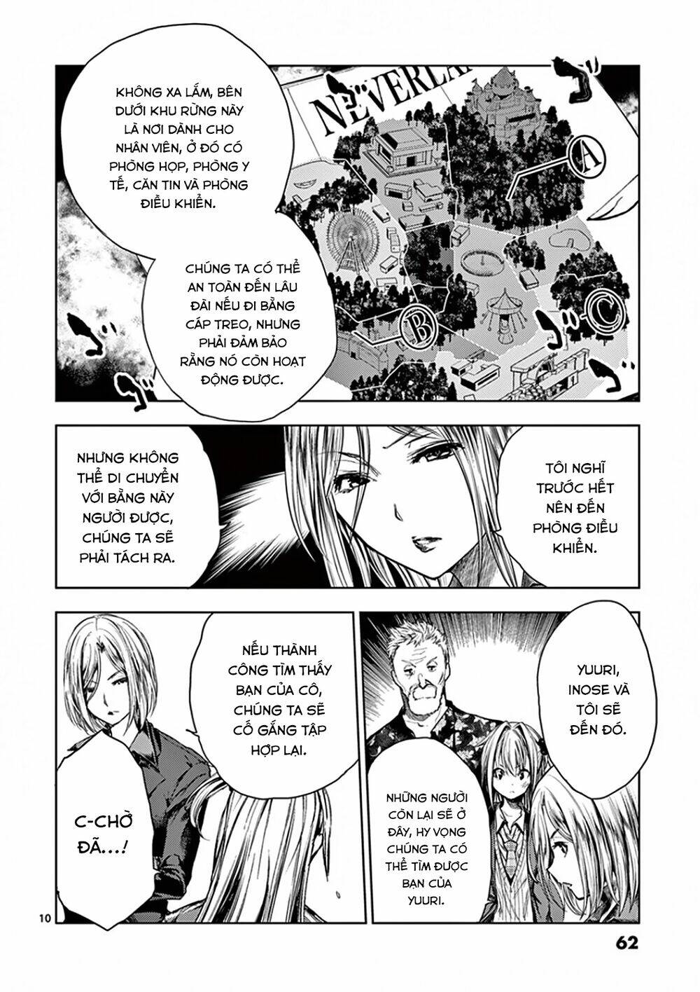 Trận Chiến Bắt Đầu Sau 5 Giây: Chapter 98