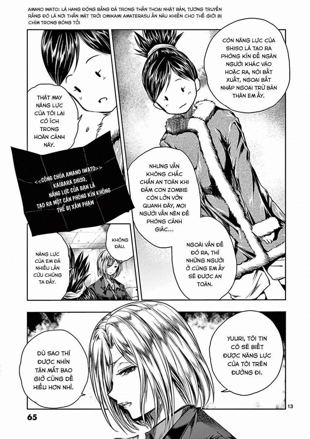 Trận Chiến Bắt Đầu Sau 5 Giây: Chapter 98