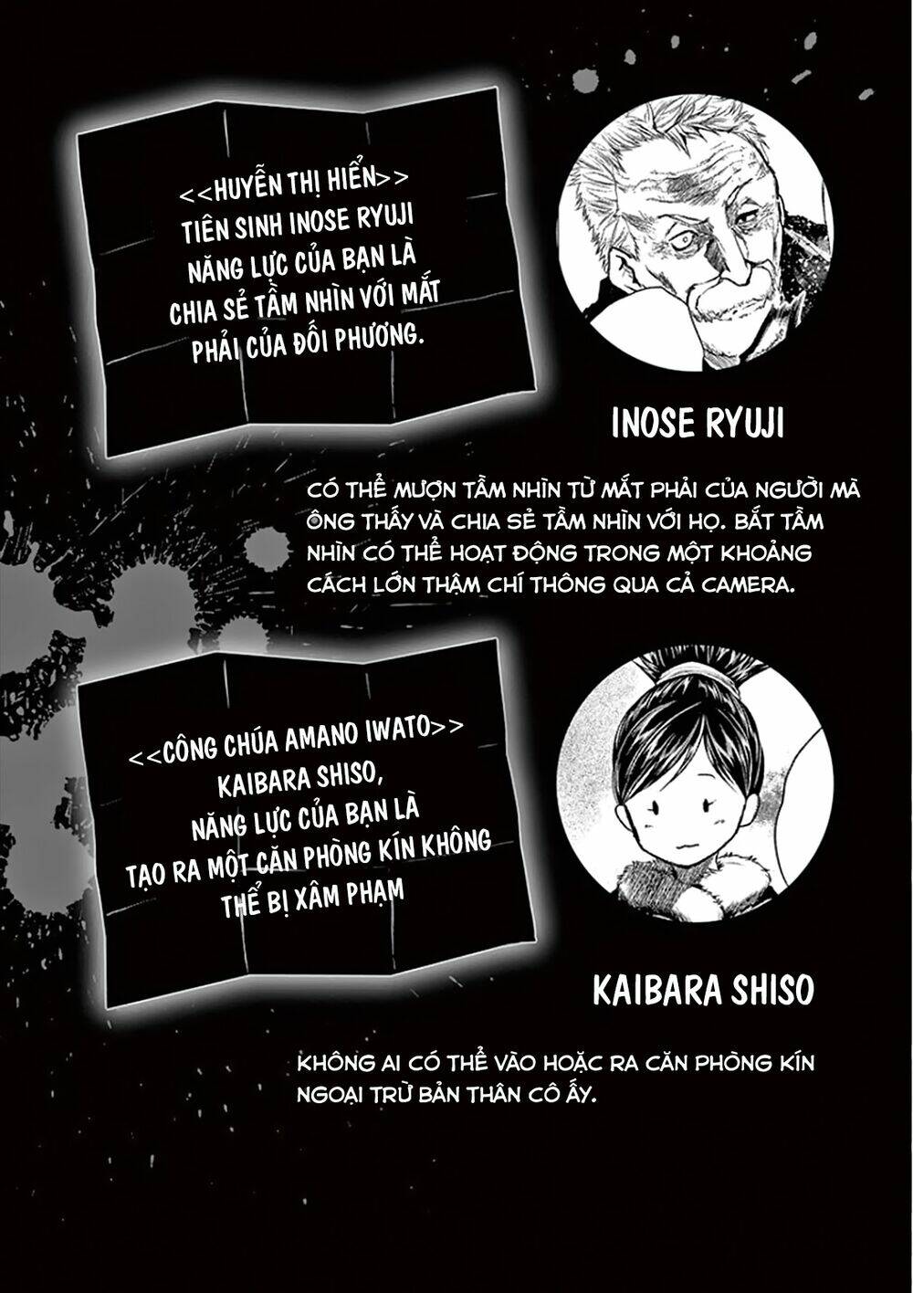 Trận Chiến Bắt Đầu Sau 5 Giây: Chapter 98