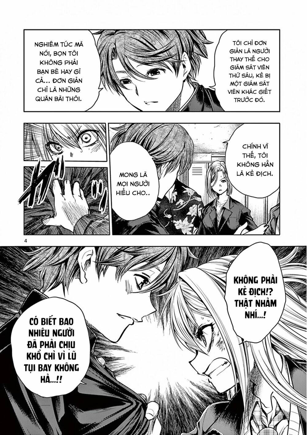Trận Chiến Bắt Đầu Sau 5 Giây: Chapter 98