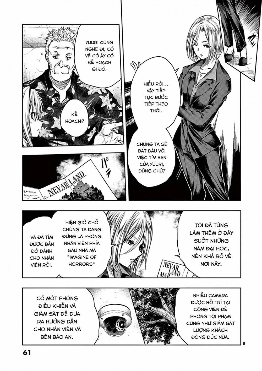 Trận Chiến Bắt Đầu Sau 5 Giây: Chapter 98
