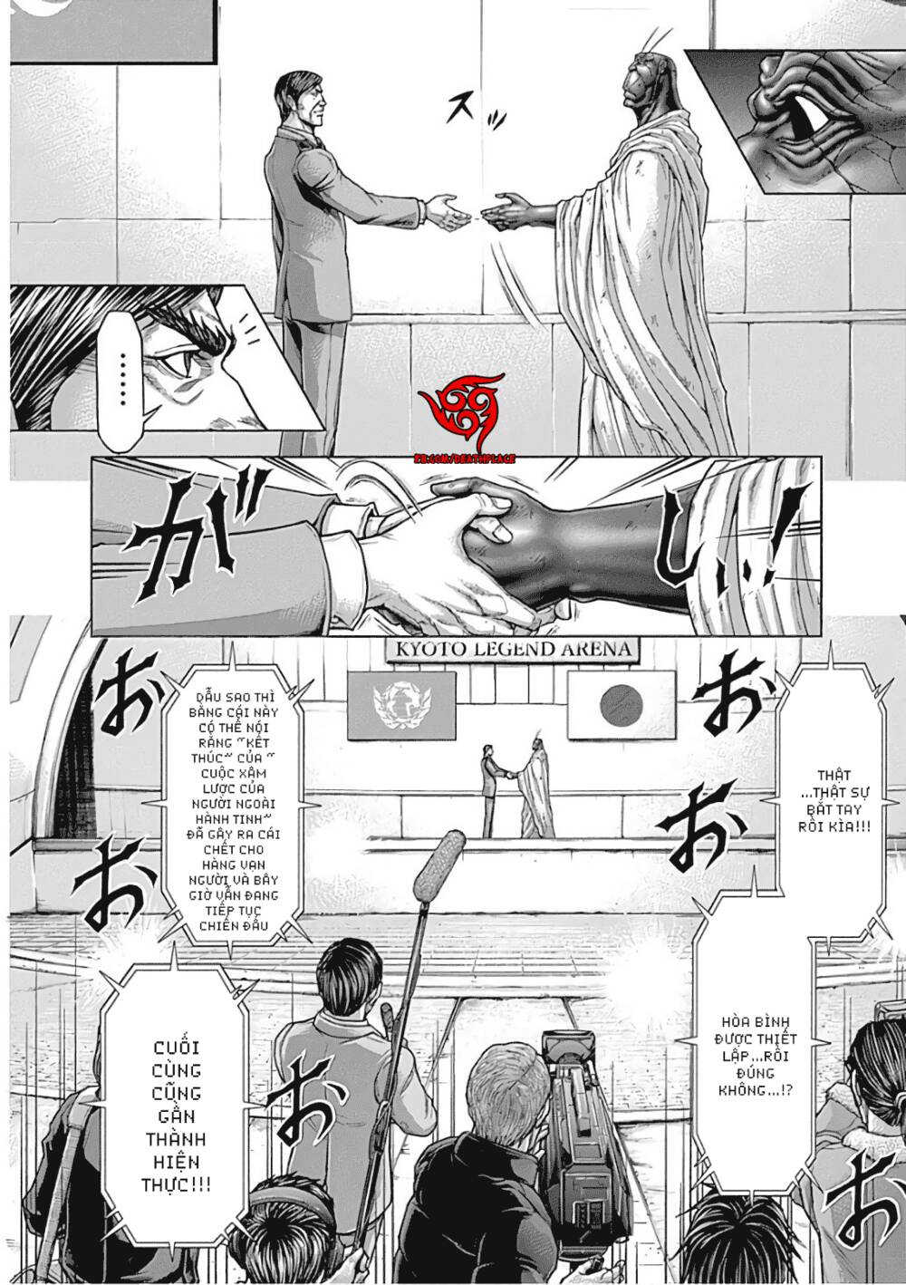 Trận Chiến Trên Hành Tinh Đỏ: Chapter 214.2