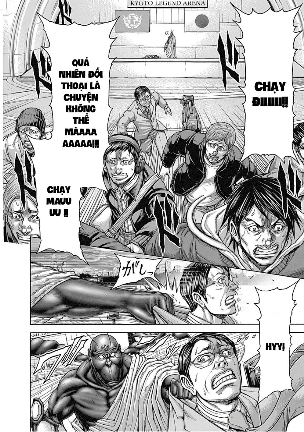 Trận Chiến Trên Hành Tinh Đỏ: Chapter 214.2