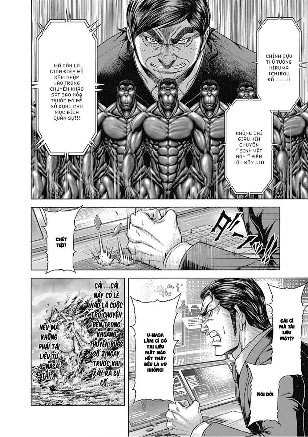 Trận Chiến Trên Hành Tinh Đỏ: Chapter 214.2