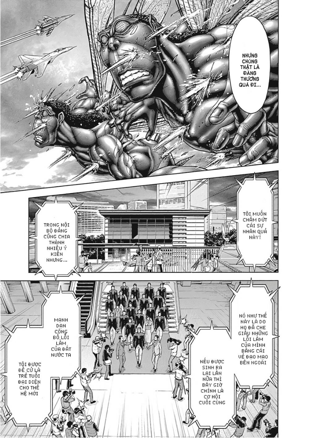 Trận Chiến Trên Hành Tinh Đỏ: Chapter 214.2