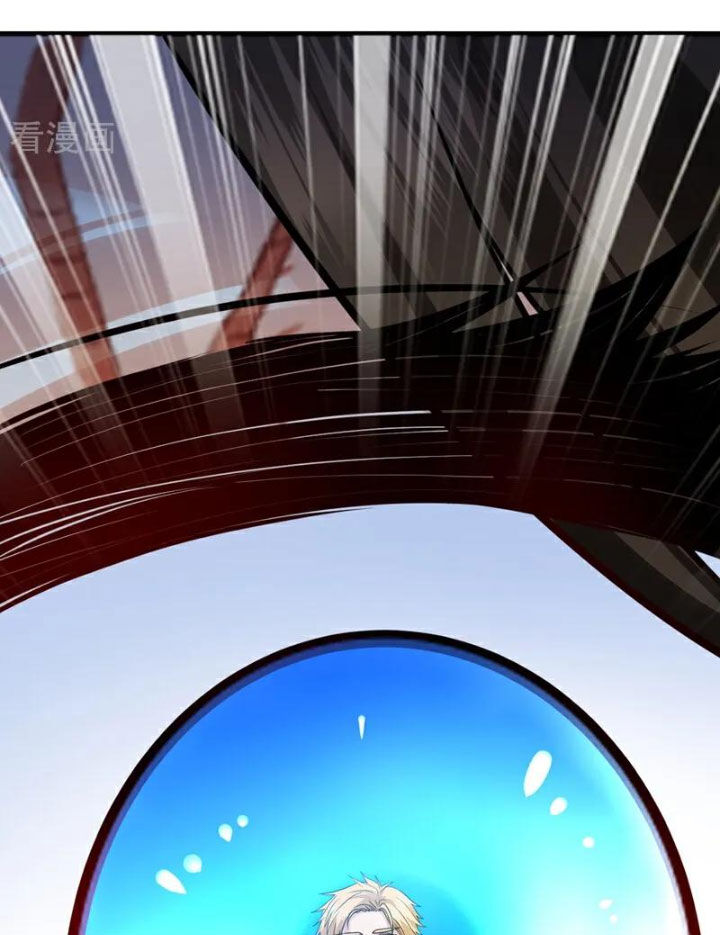 Trấn Quốc Thần Tế: Chapter 105