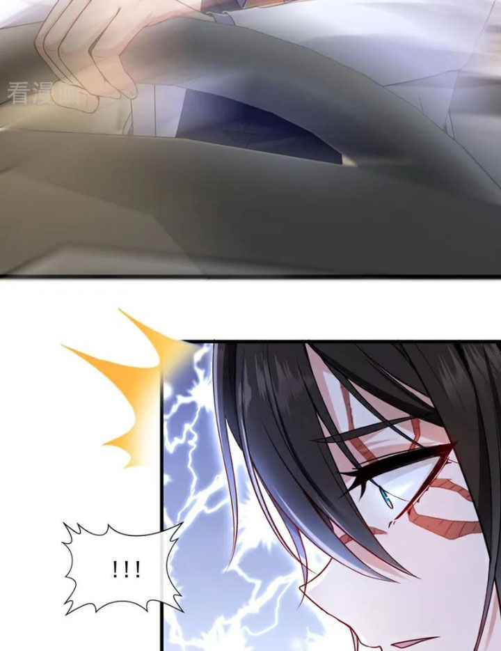 Trấn Quốc Thần Tế: Chapter 105