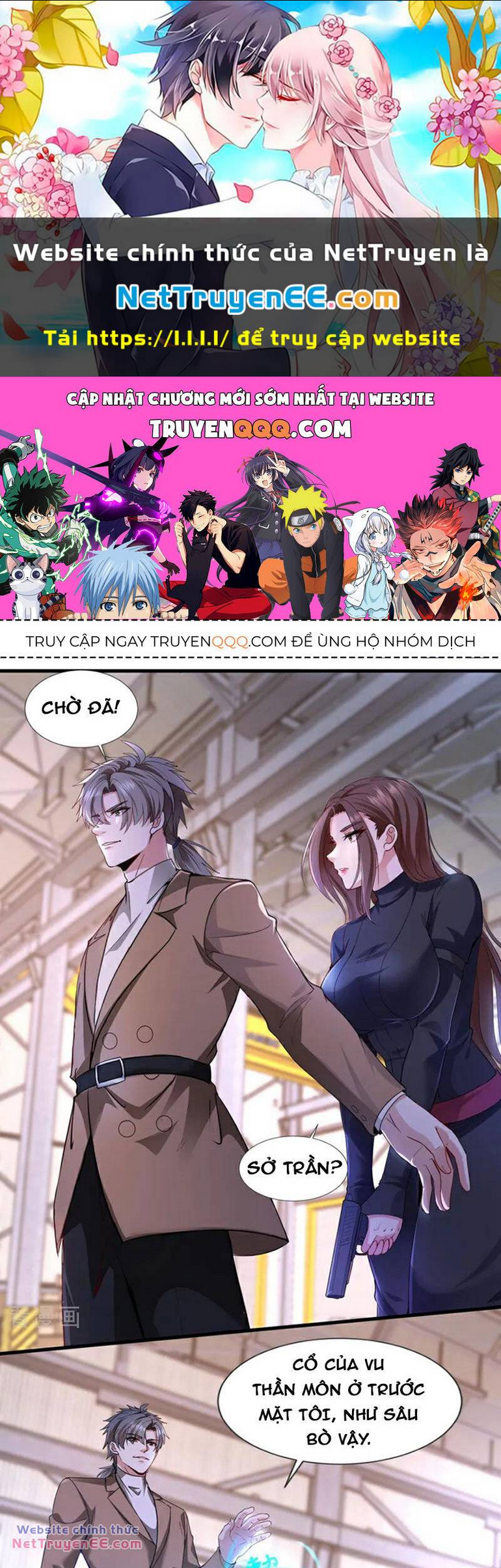 Trấn Quốc Thần Tế: Chapter 120