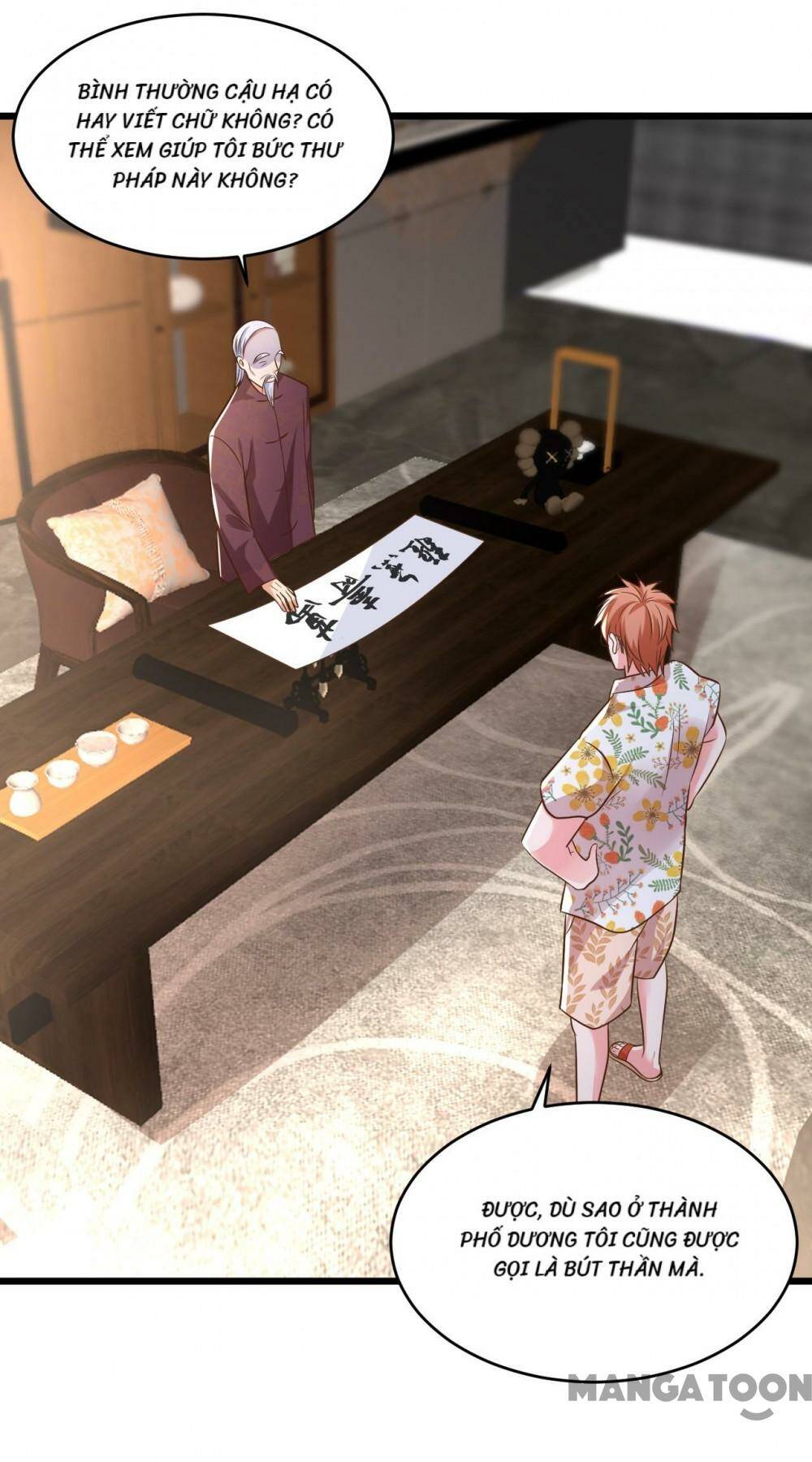 Trấn Quốc Thần Tế: Chapter 15