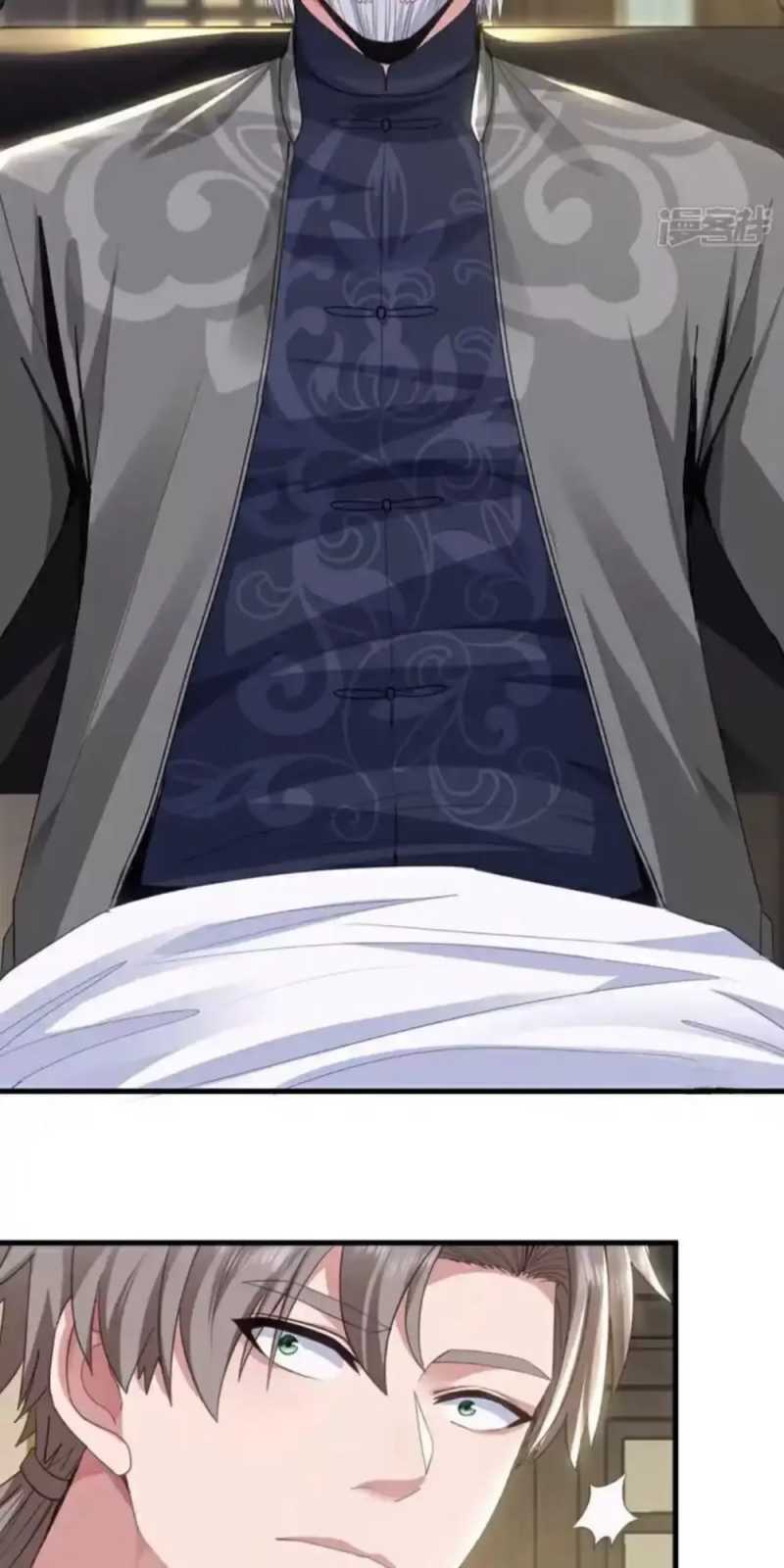 Trấn Quốc Thần Tế: Chapter 162