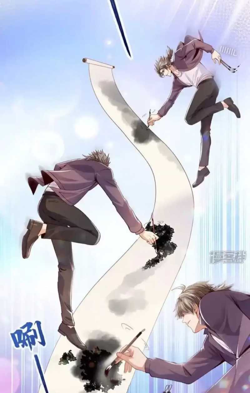Trấn Quốc Thần Tế: Chapter 166