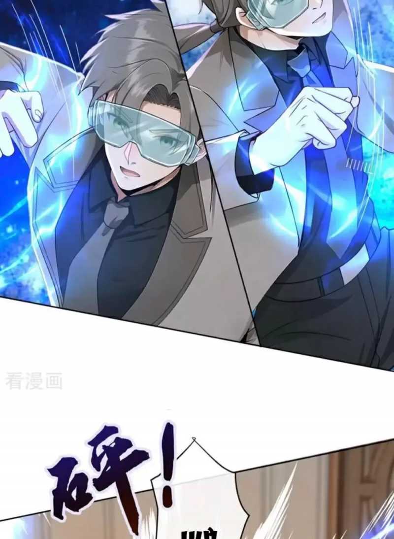 Trấn Quốc Thần Tế: Chapter 183