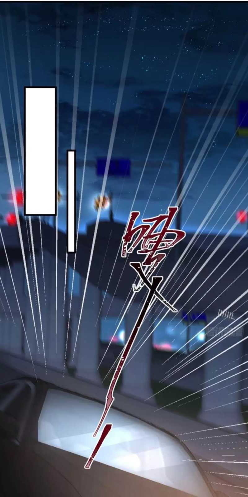 Trấn Quốc Thần Tế: Chapter 188