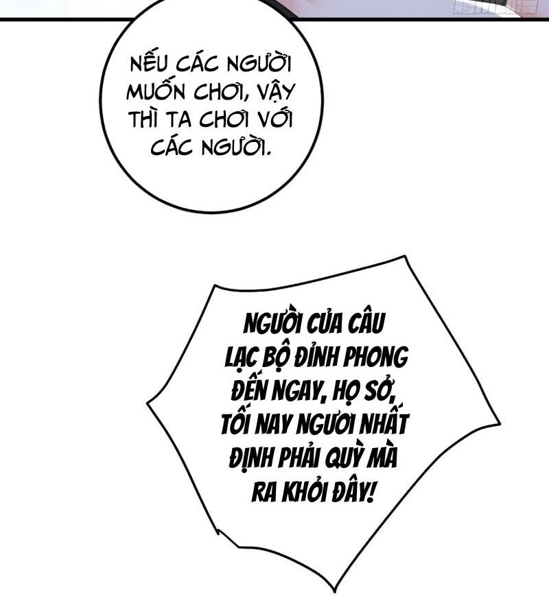 Trấn Quốc Thần Tế: Chapter 203