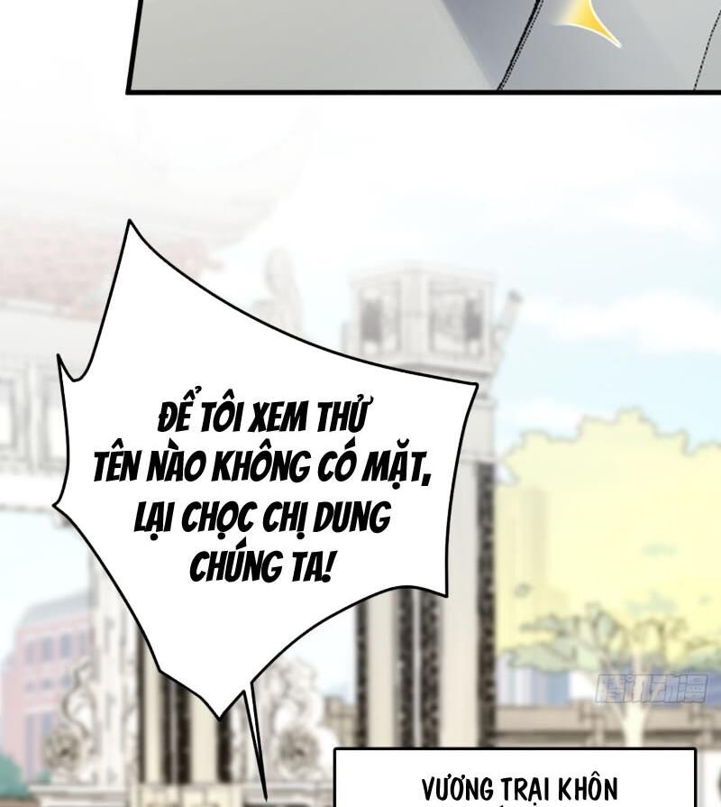 Trấn Quốc Thần Tế: Chapter 203